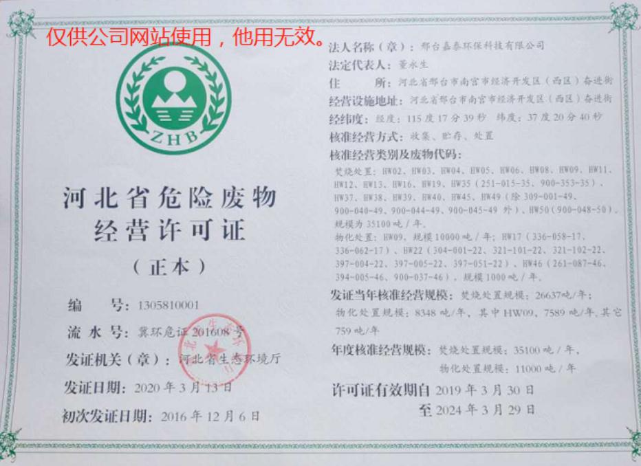 Σ�U(xi��n)�U�｛(j��ng)�I(y��ng)�S���C